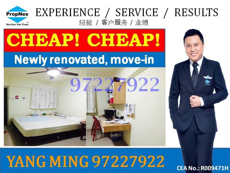 Blk 110 Jurong East Street 13 (Jurong East), HDB 3 Rooms #97334272